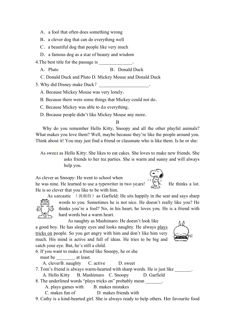 module9 测试2（外研版九年级上）_第3页
