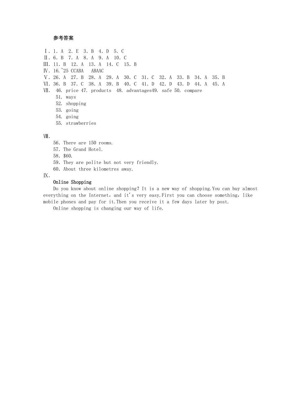 七年级英语下册 module5 shopping单元综合测评 （新版）外研版_第5页