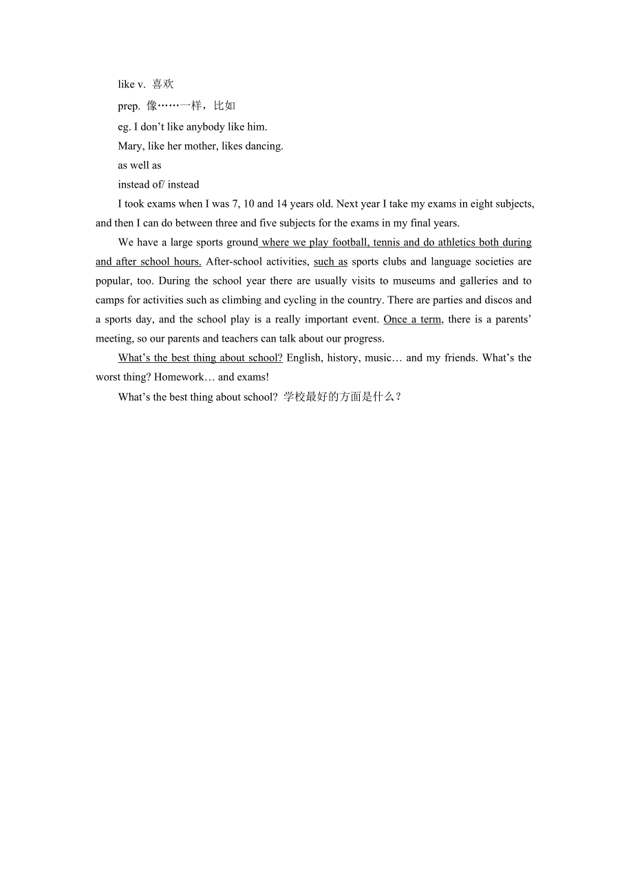 外研版九年级下英语module 2 教案3_第3页