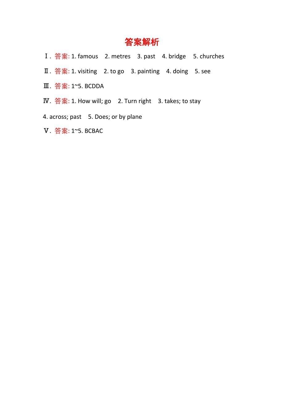 七年级英语下册配套练习： 课时作业(十七) module 6 unit 2(外研版)_第5页