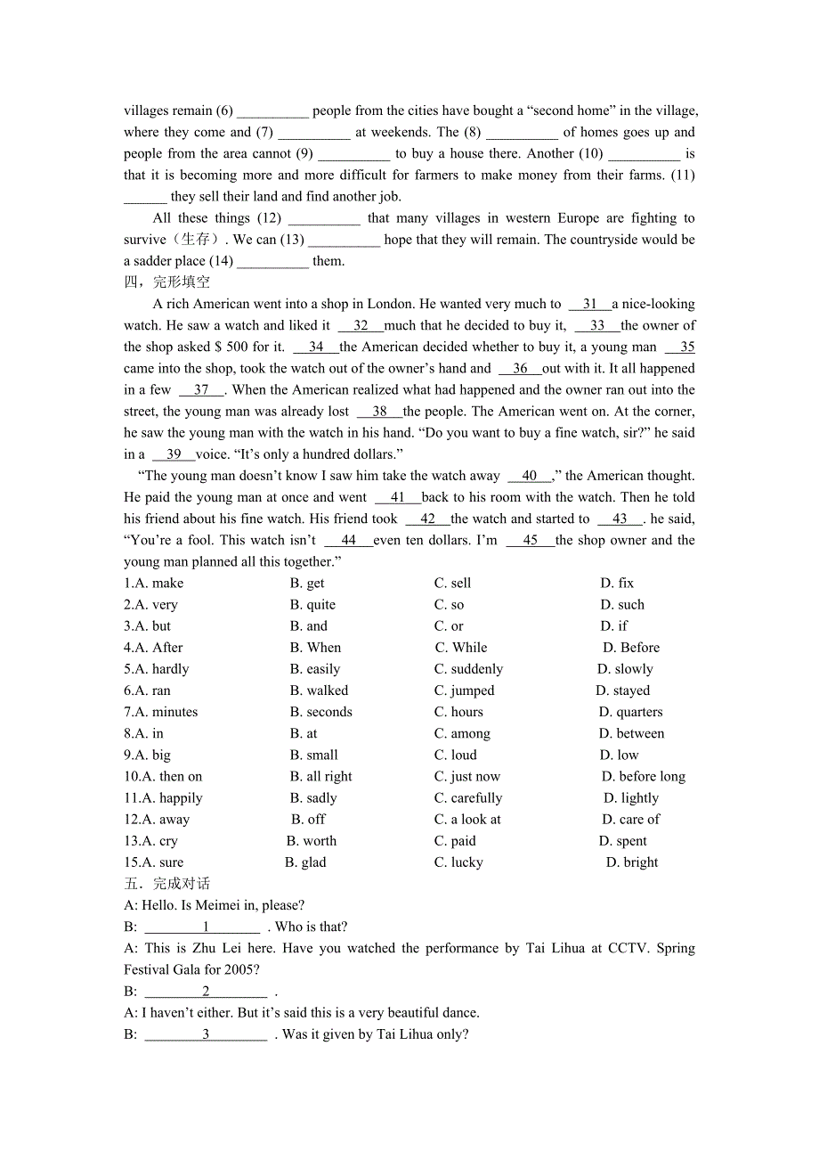 module11 测试4（外研版九年级上）_第2页