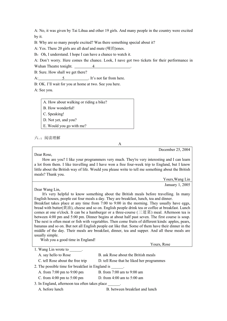 module11 测试4（外研版九年级上）_第3页