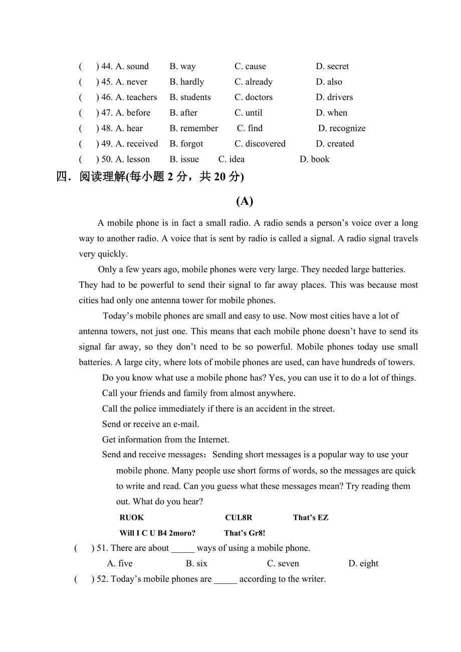 module4 测试8（外研版九年级上）_第5页