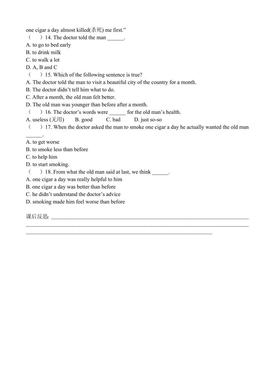 unit2 topic 2 （section d）导学案（八年级仁爱版上册）_第5页