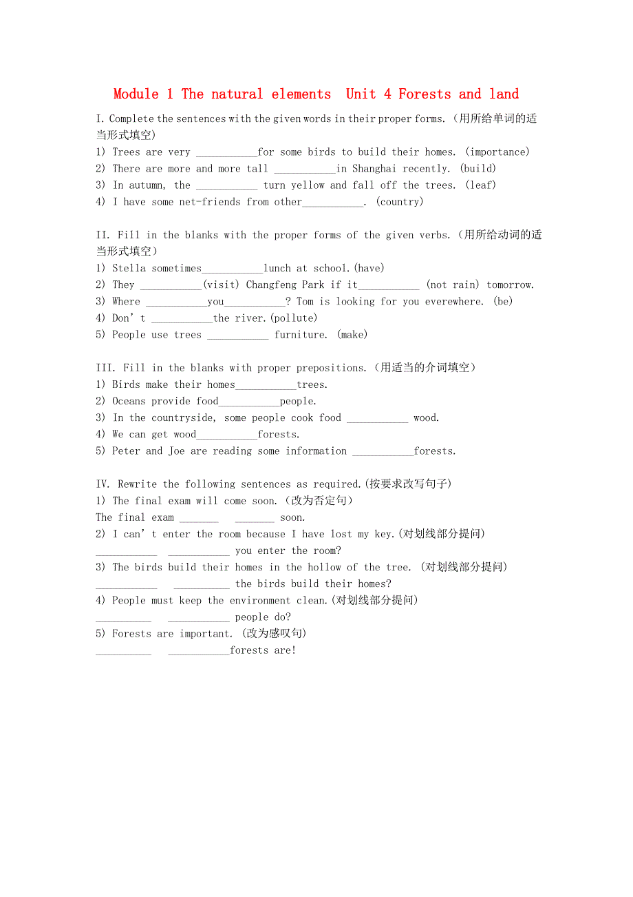 七年级英语下册 module 1 unit 4 forests and land同步练习（无答案） 牛津沈阳版_3_第1页