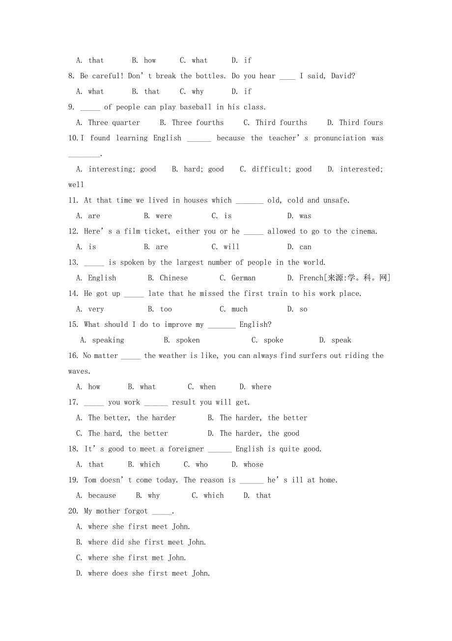 外研版九年级下英语module 9 学案_第4页