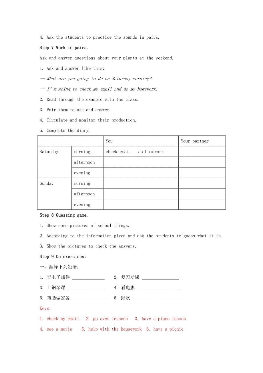 module 3 unit 1 what are you going to do at the weekend教案2（外研版七年级下册）_第5页