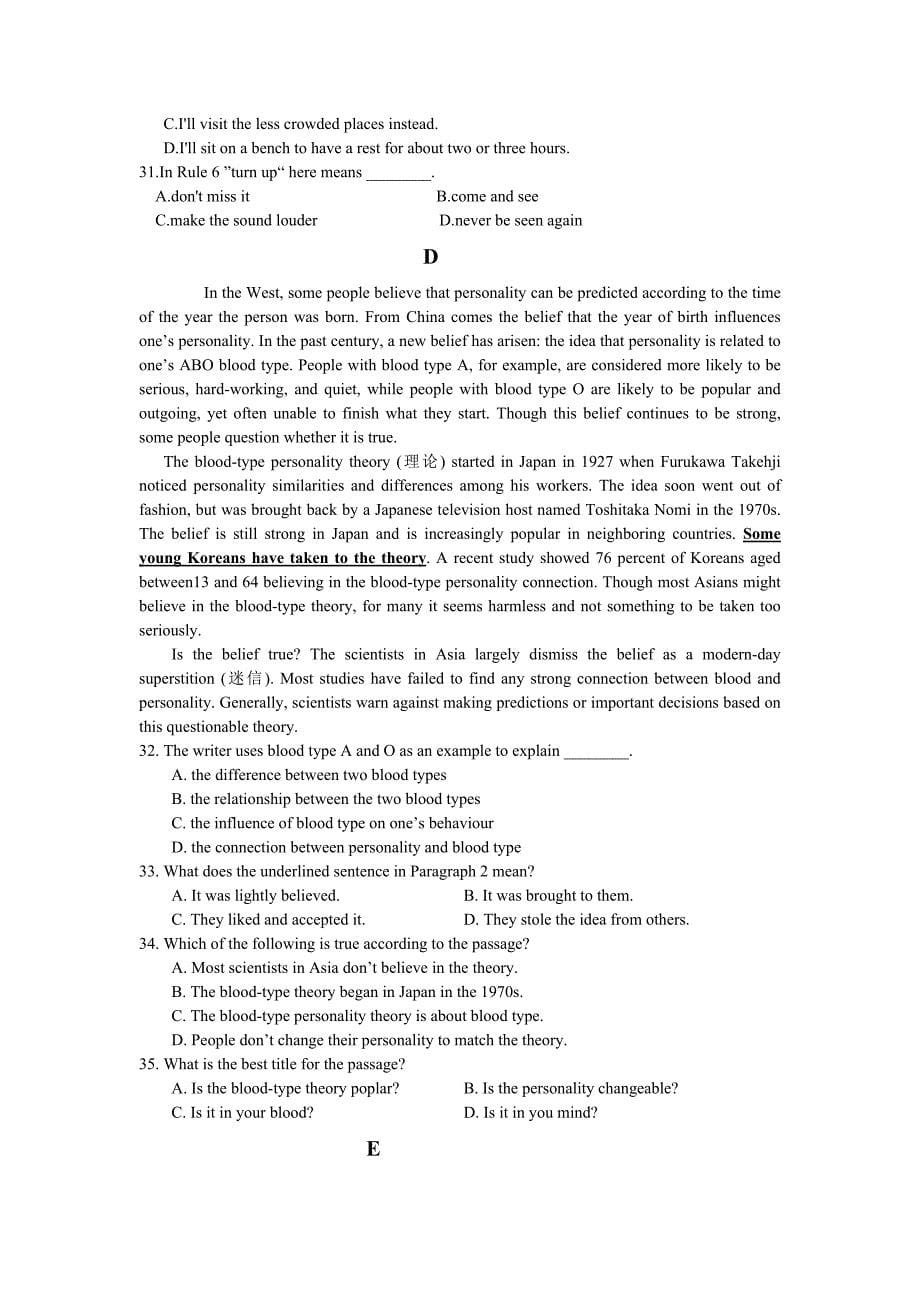 module1 测试10（外研版九年级上）_第5页