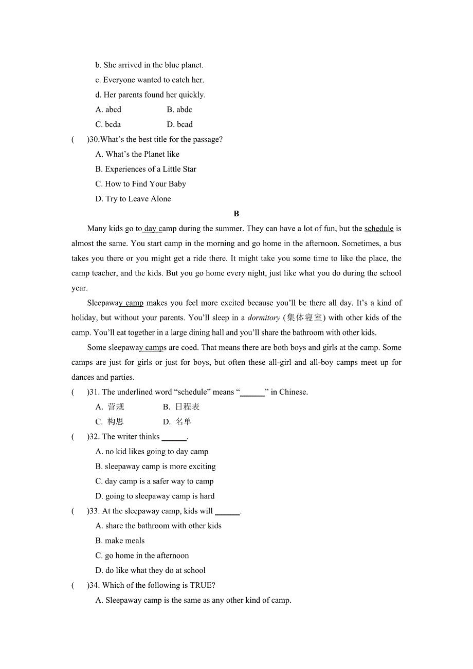 module 3 sports单元训练（外研版八年级上）_第4页