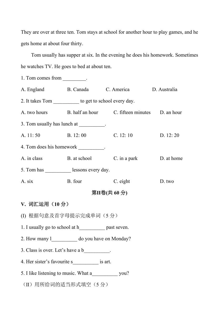 module 5 my school day 单元检测（外研版七年级上）_第5页