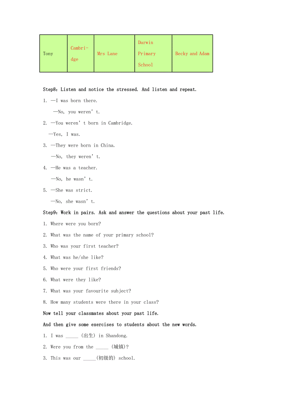 module 7 unit 1 i was born in a small village教案1（外研版七年级上册）_第4页