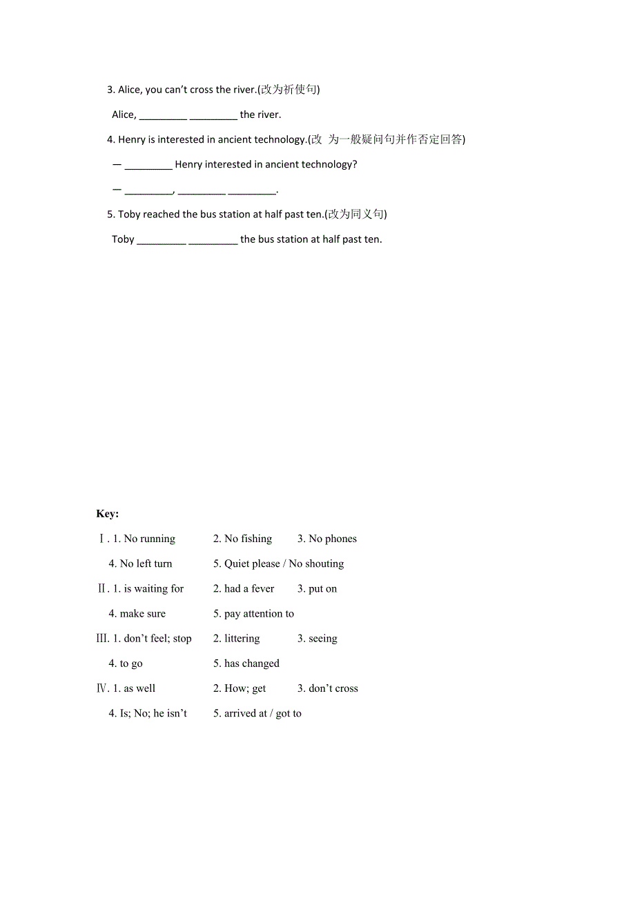 module5 unit 3 language in use 同步练习 外研版九年级上_第2页