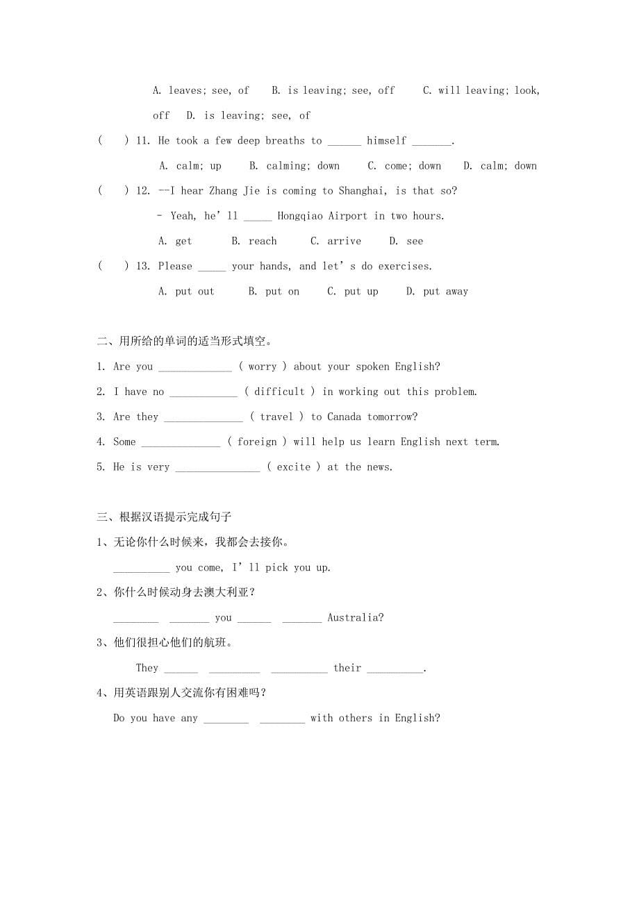 unit 3 topic 2 english is spoken differently in different countries 学案8(仁爱版九年级上)_第5页