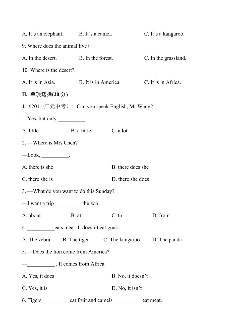 module 6 a trip to the zoo 单元检测（外研版七年级上）_第2页