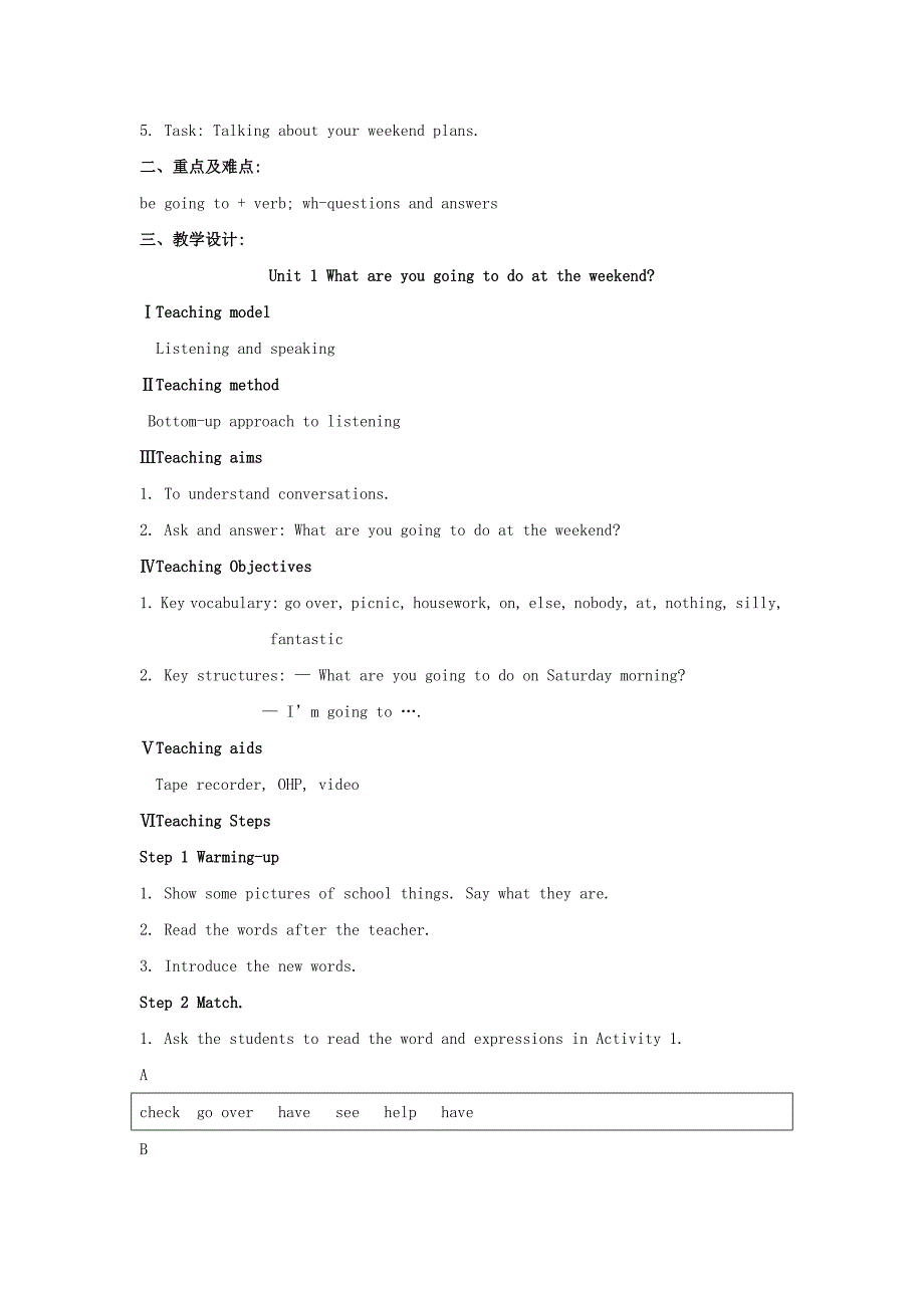 module 3 unit 1 what are you going to do at the weekend教案1（外研版七年级下册）_第2页