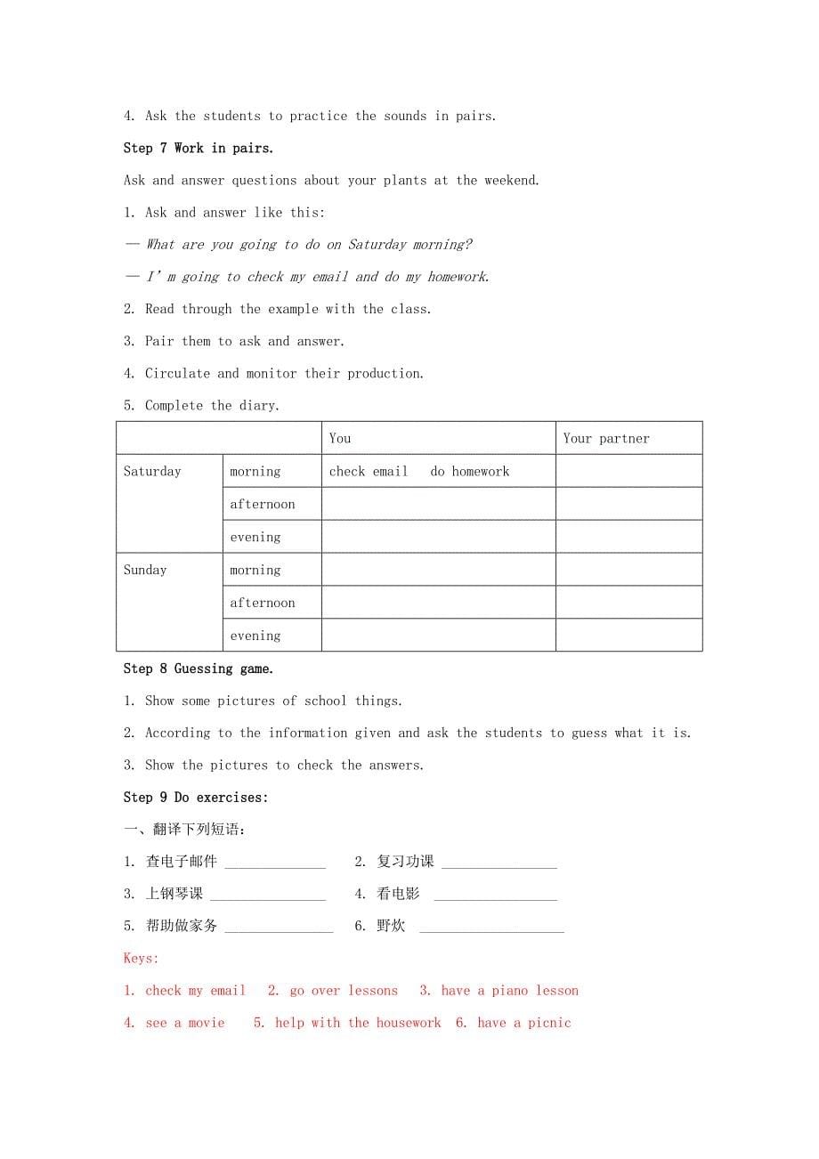 module 3 unit 1 what are you going to do at the weekend教案1（外研版七年级下册）_第5页