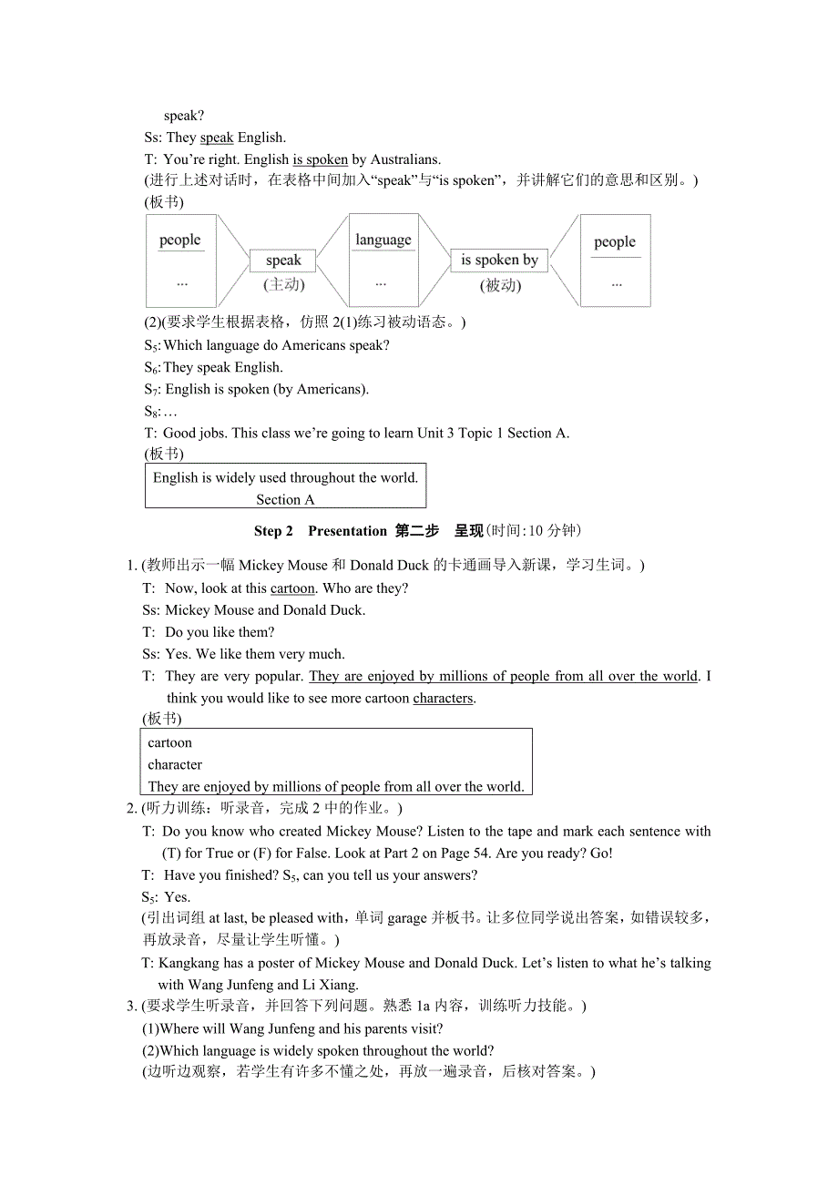 unit3 topic 1 english is widely spoken around the world 教案3（仁爱版九年级上）_第2页