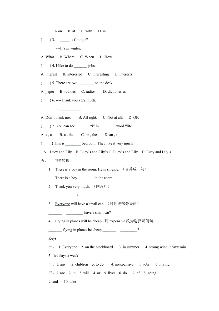 module 4 unit 3 language in use每课一练1（外研版七年级下册）_第2页