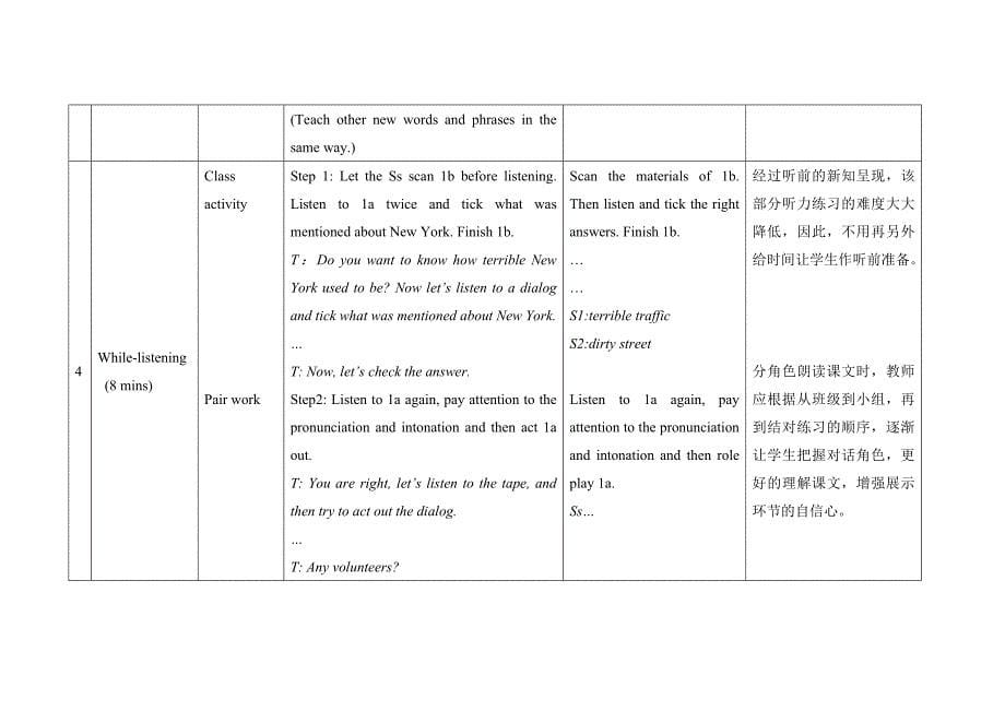 unit1 topic3 section a(仁爱版九年级上）_第5页