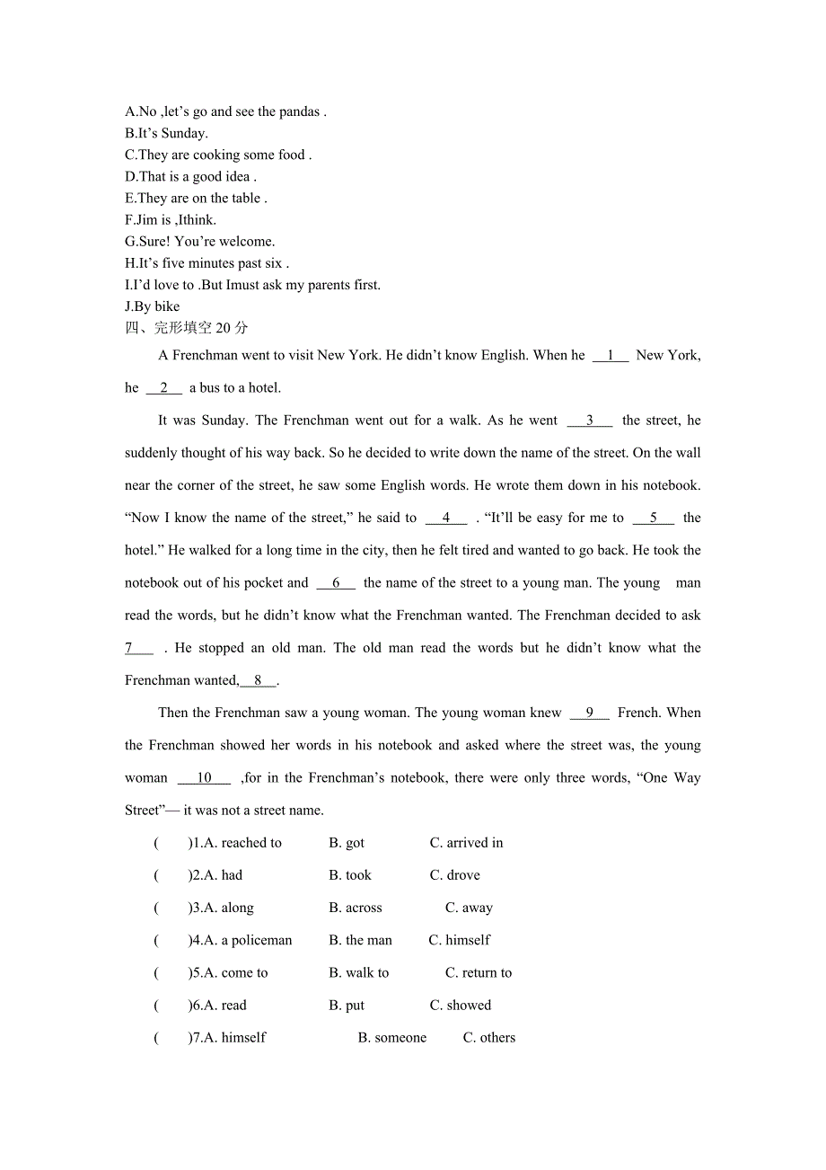 外研版九年级下英语module 6 测试4_第3页