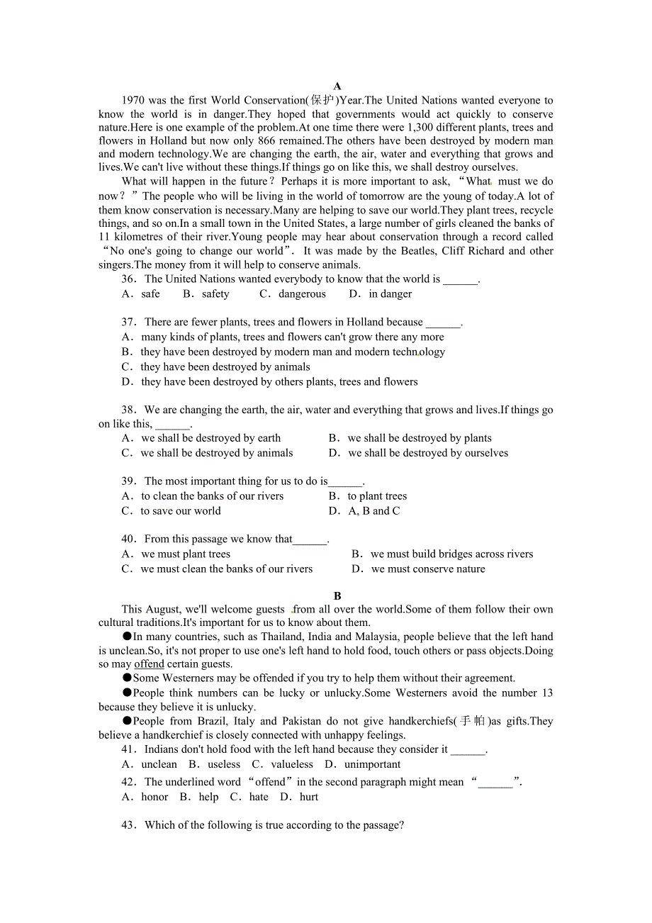 module6 测试1（外研版九年级上）_第4页