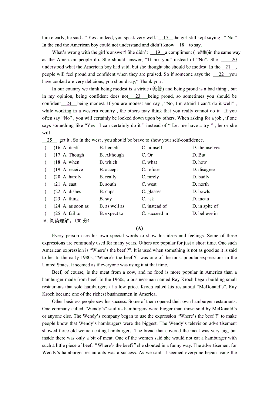 unit3 topic2(仁爱版九年级上）_第4页