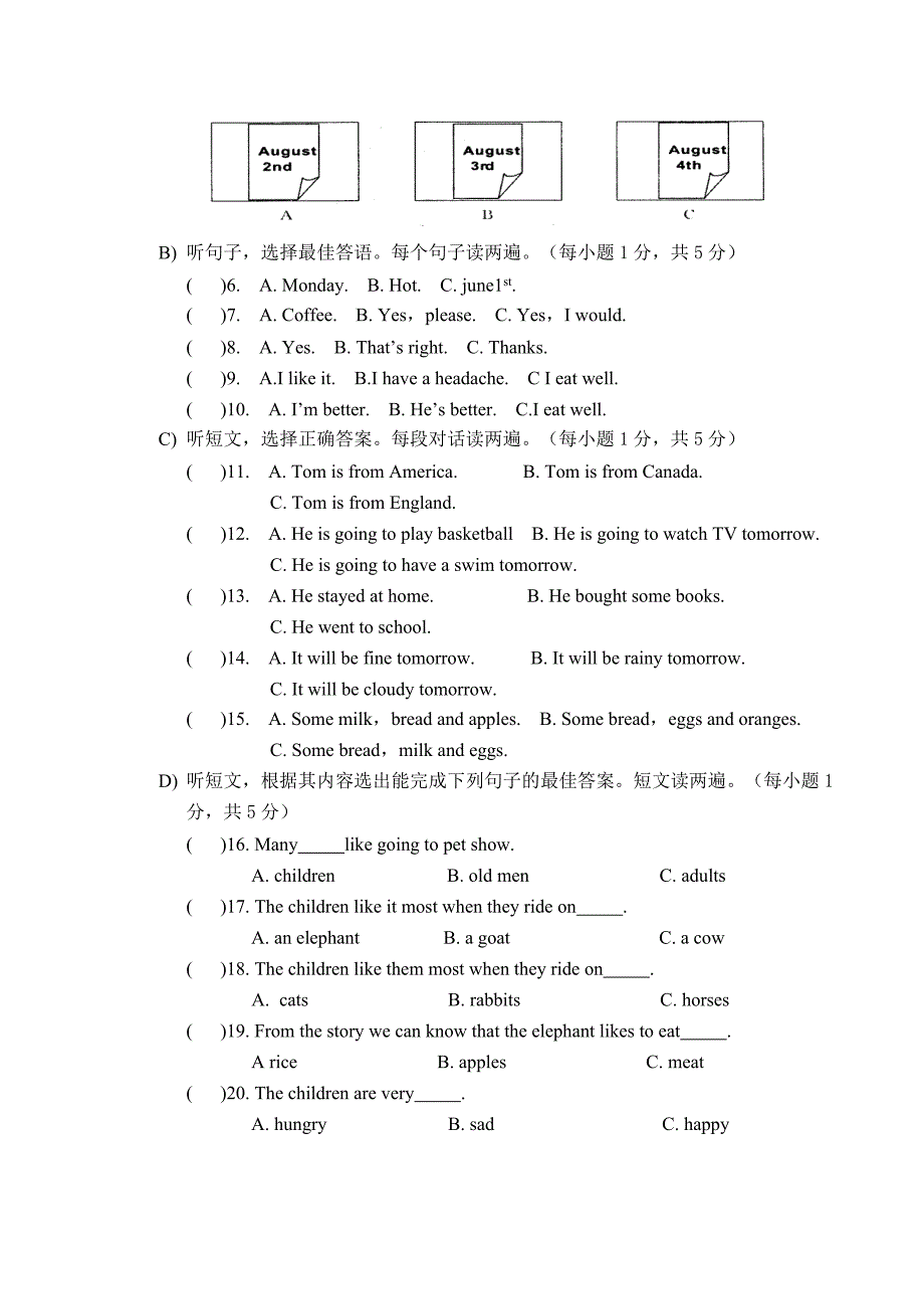 module1 测试7（外研版九年级上）_第2页