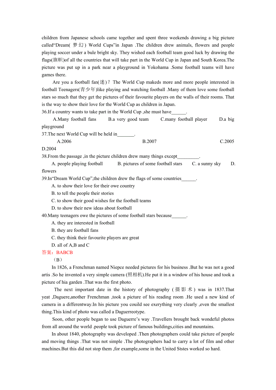 module10 测试2（外研版九年级上）_第3页