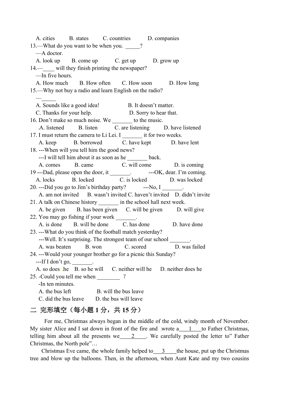 module2 试题6（外研版九年级上）_第2页