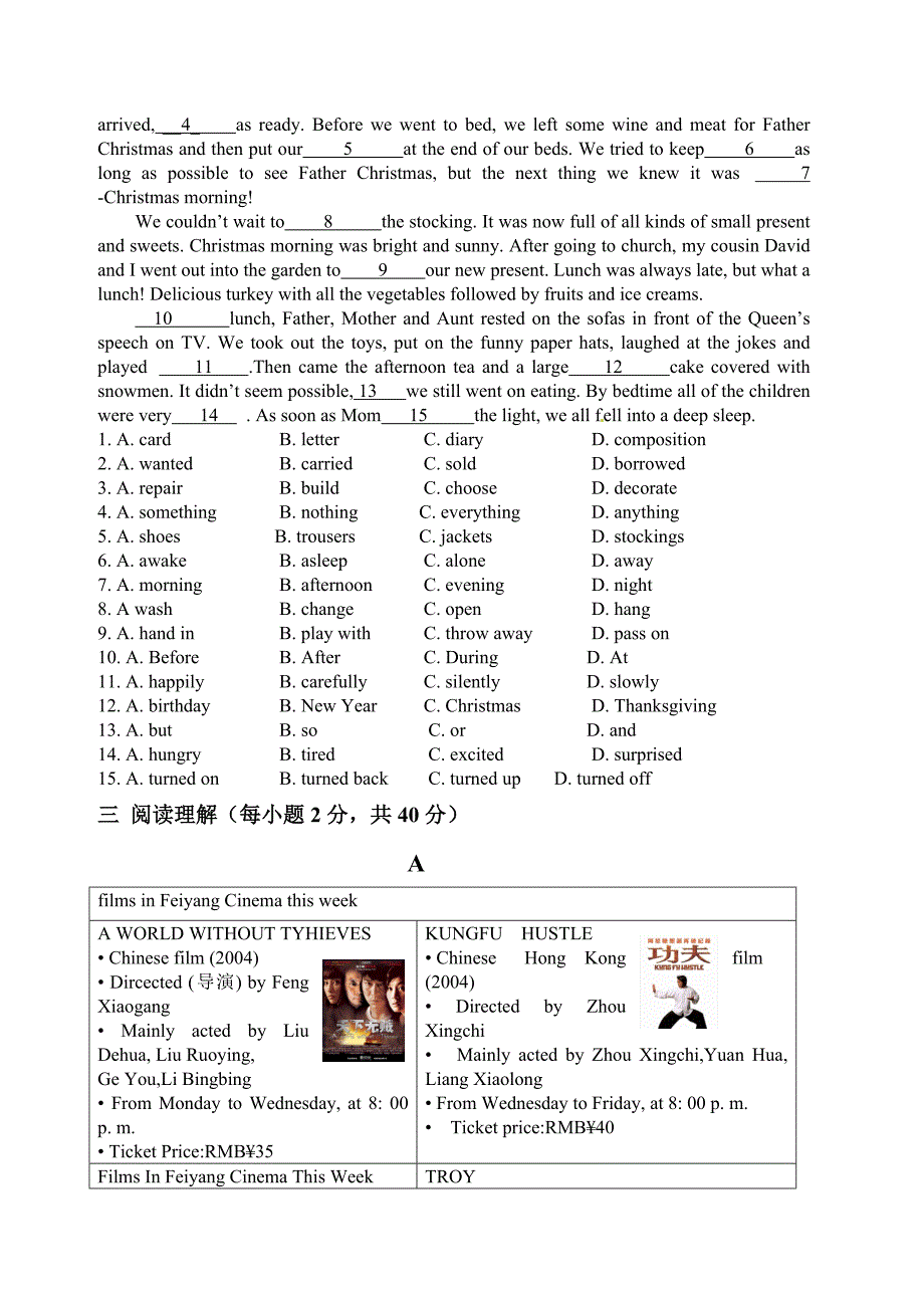 module2 试题6（外研版九年级上）_第3页