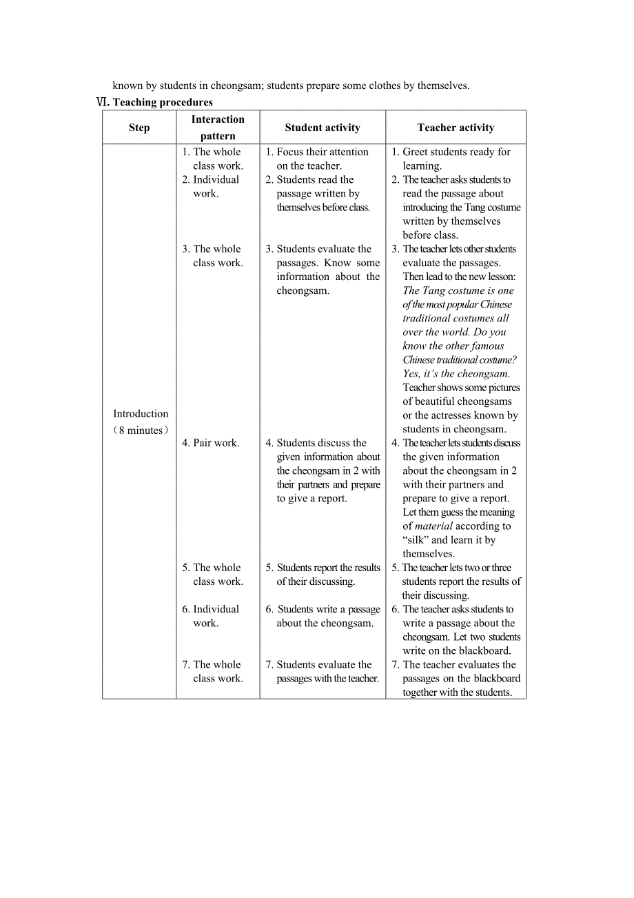 unit8 topic3 section d教案设计（仁爱版八下）_第2页