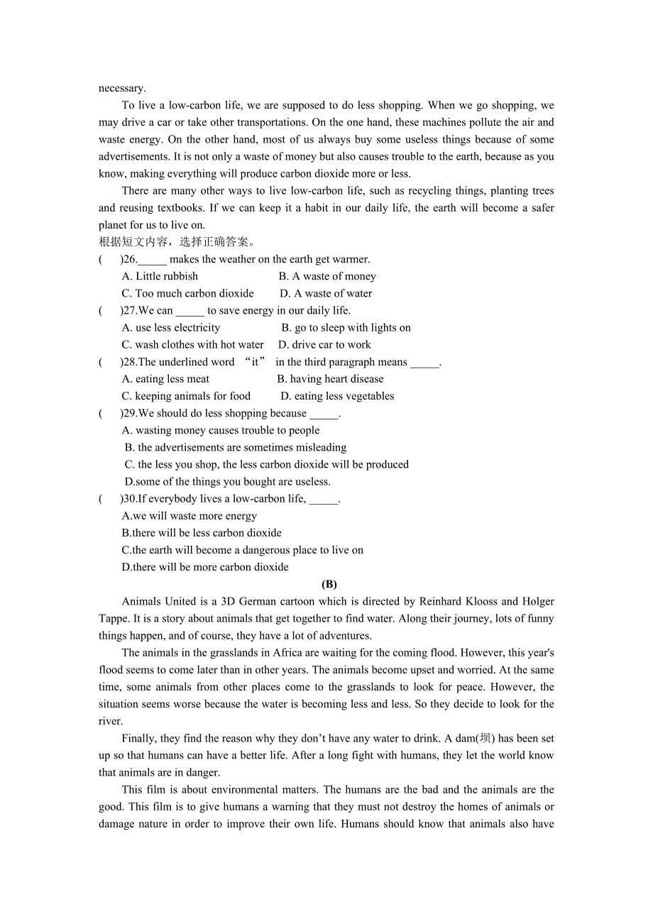 unit2 topic3(仁爱版九年级上）_第5页