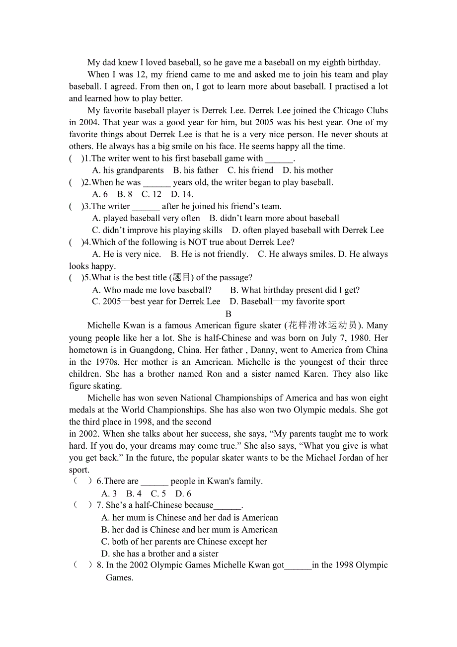 module8检测试卷（外研版九年级英语上）_第4页