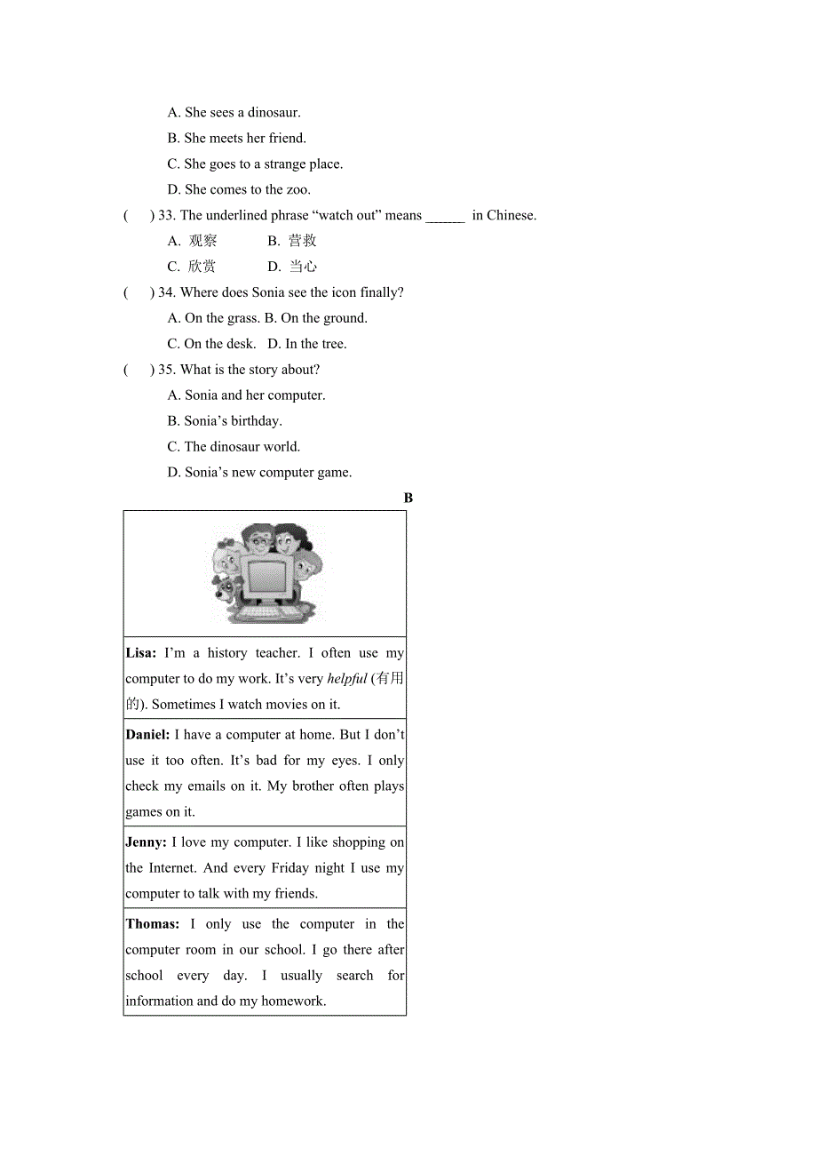 module 7 computers试题(外研七年级上)_第4页