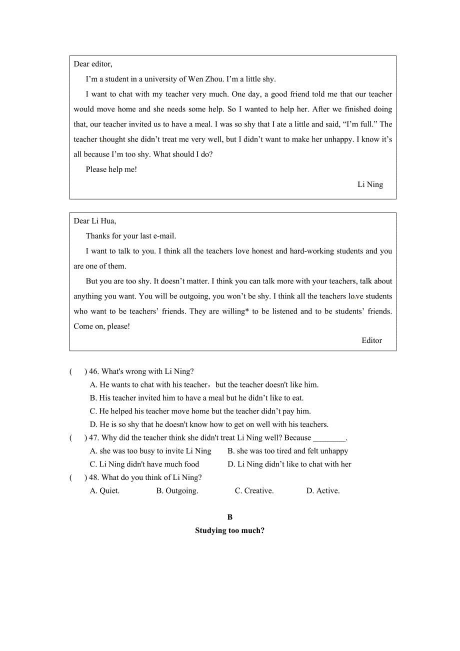 module12 测试7（外研版九年级上）_第5页