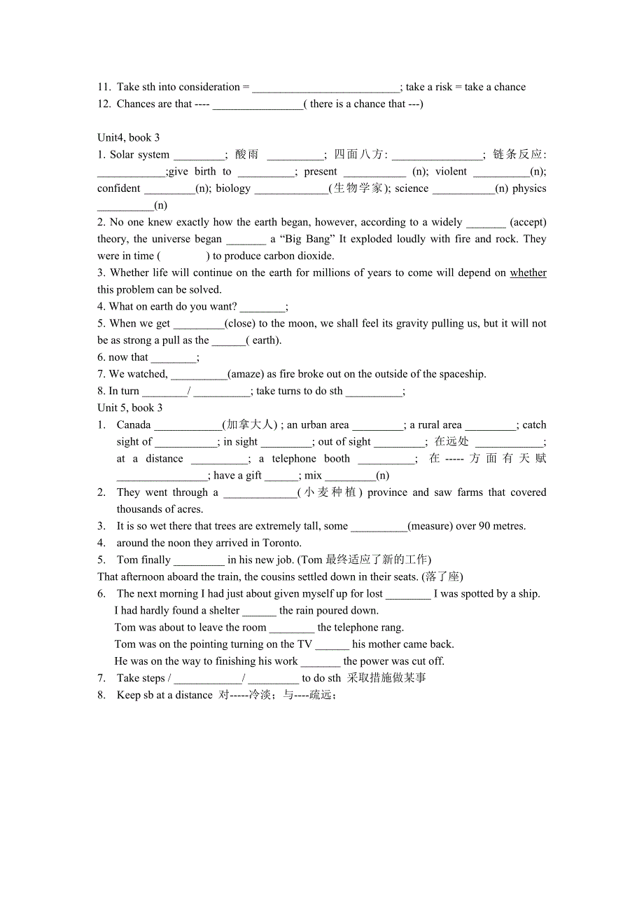 【名校推荐】内蒙古赤峰二中2019届高三英语word exercises教材复习：必修三 _第3页