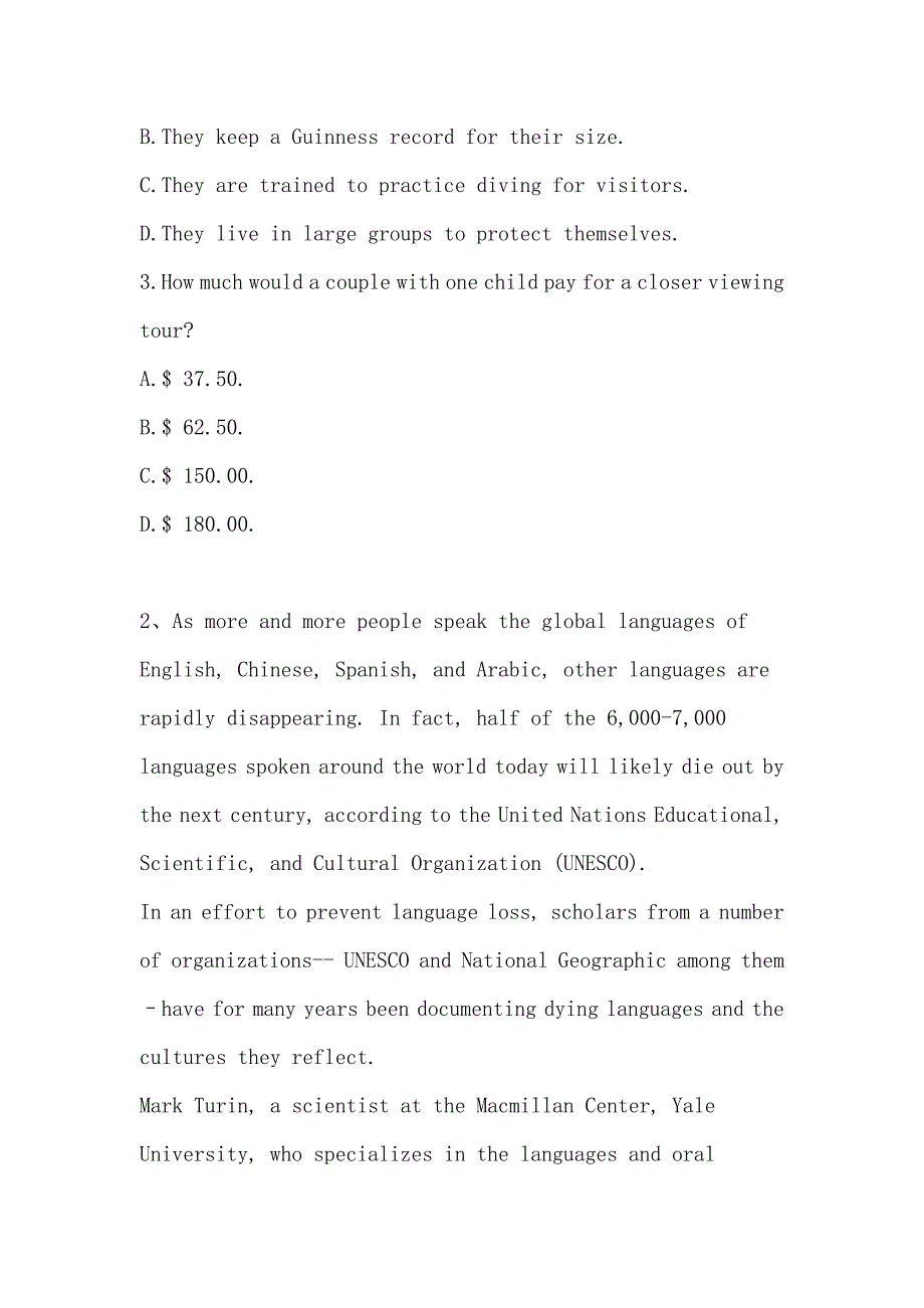 2019届高考英语模拟试卷（四）附解析_第3页