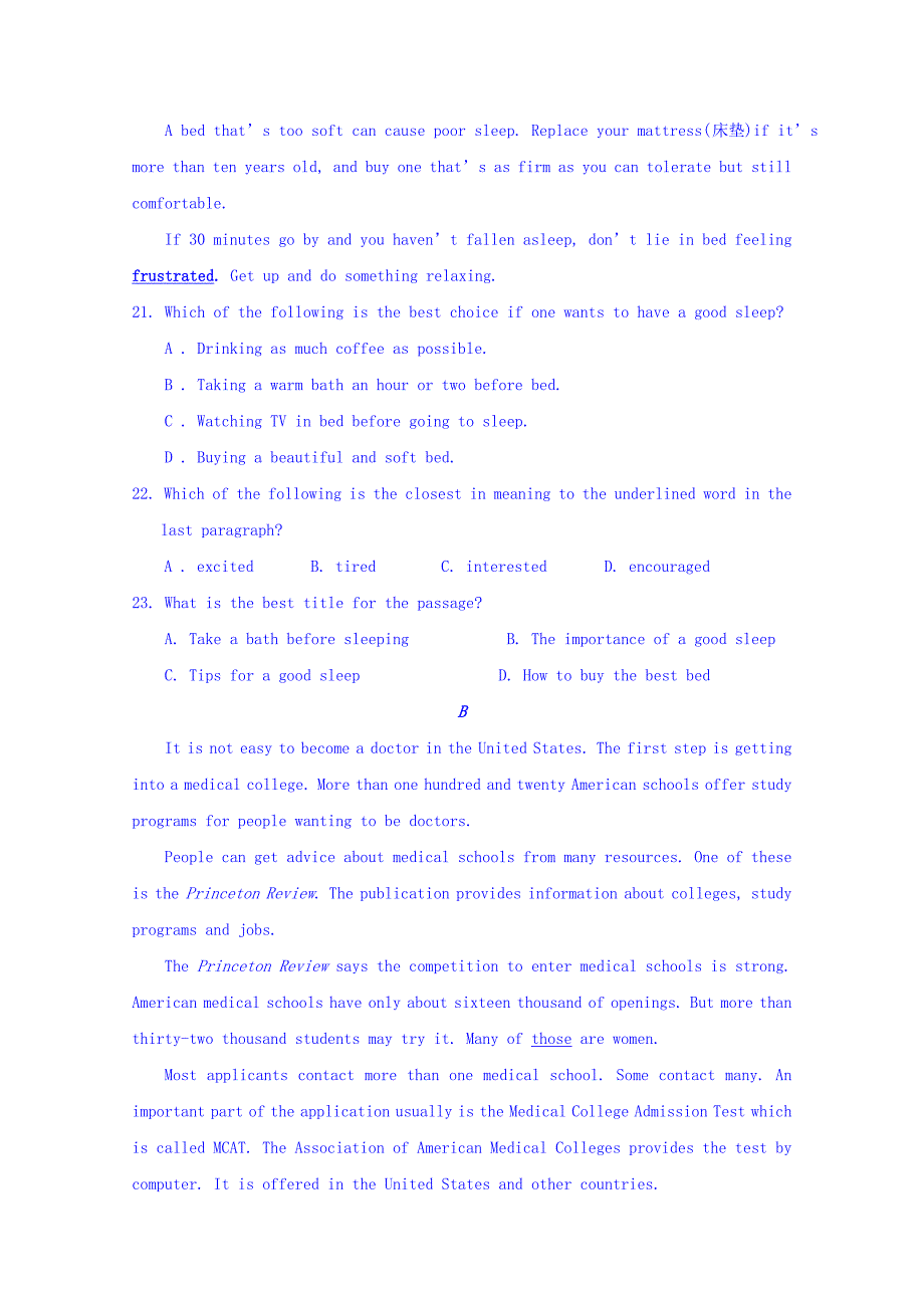 四川省2018-2019学年高一下学期第一次月考英语试题 word版含答案_第4页