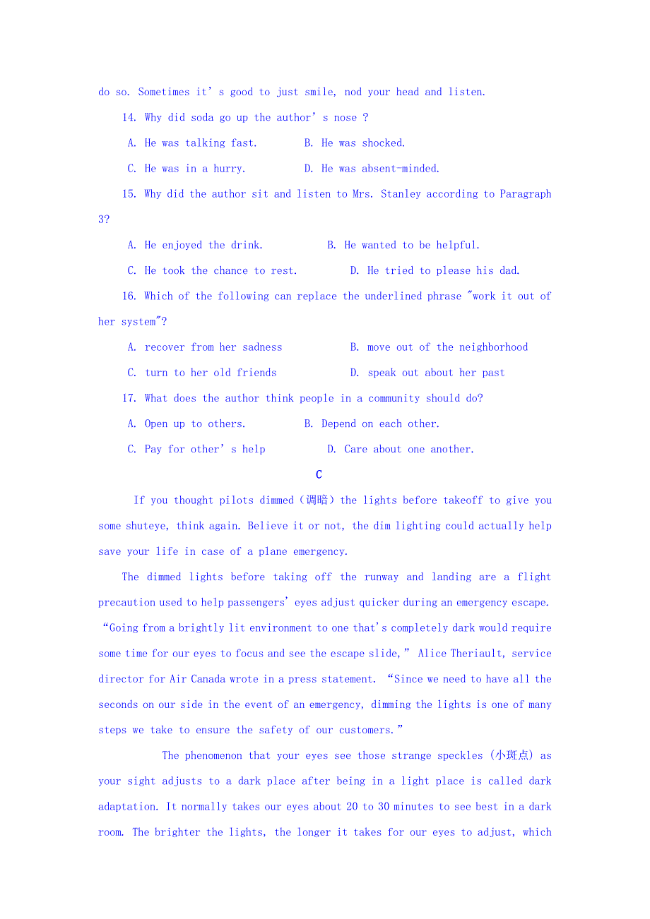 内蒙古第一机械制造（集团）有限公司第一中学2018-2019高二3月月考英语试卷 word版含答案_第4页