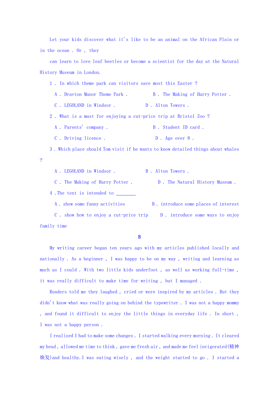 山西省2018-2019学年高一下学期第一次月考英语试题 word版含答案_第2页