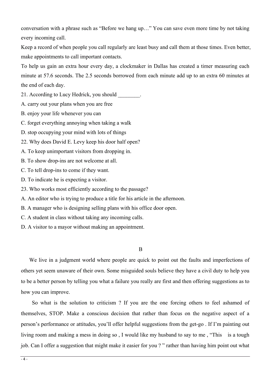 山东省邹城二中2019届高三12月摸底考试英语试卷（附答案）_第4页