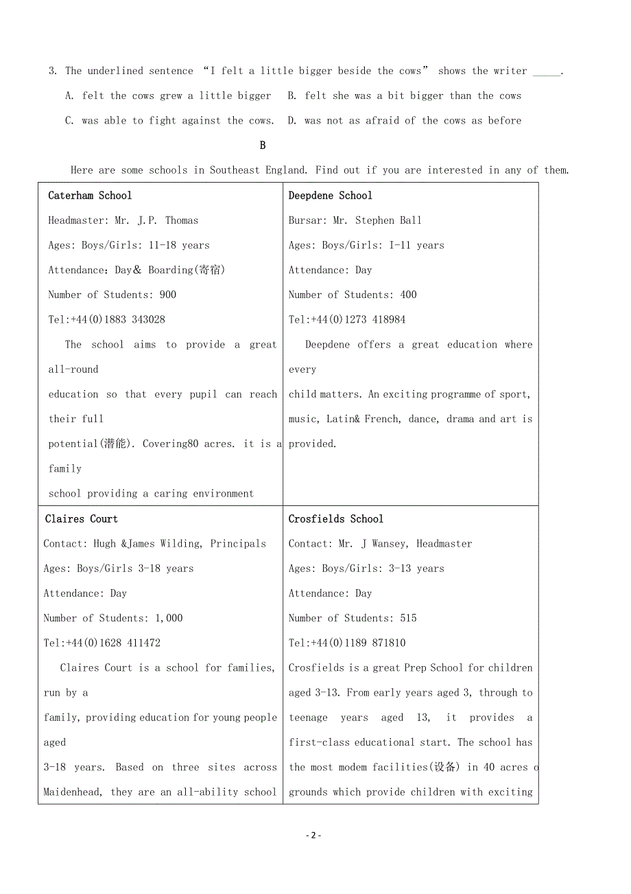 河北省武邑中学2018_2019学年高一英语上学期寒假作业30（含答案）_第2页