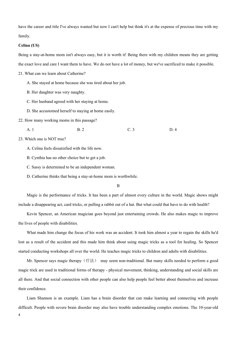 山东省聊城一中2019届高三上学期期中考试英语试卷（附答案）_第4页