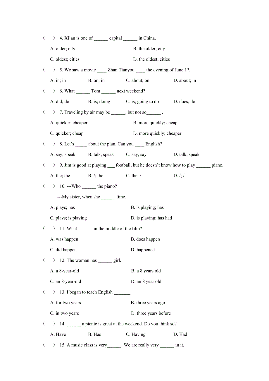 八年级上学期期末考试英语试题（含听力原文及参考答案）_第3页