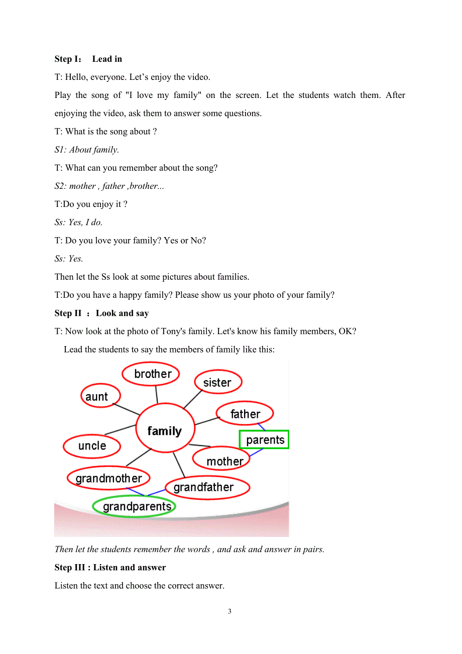 Module 2 My family 教学设计 导学案 同步训练_第3页