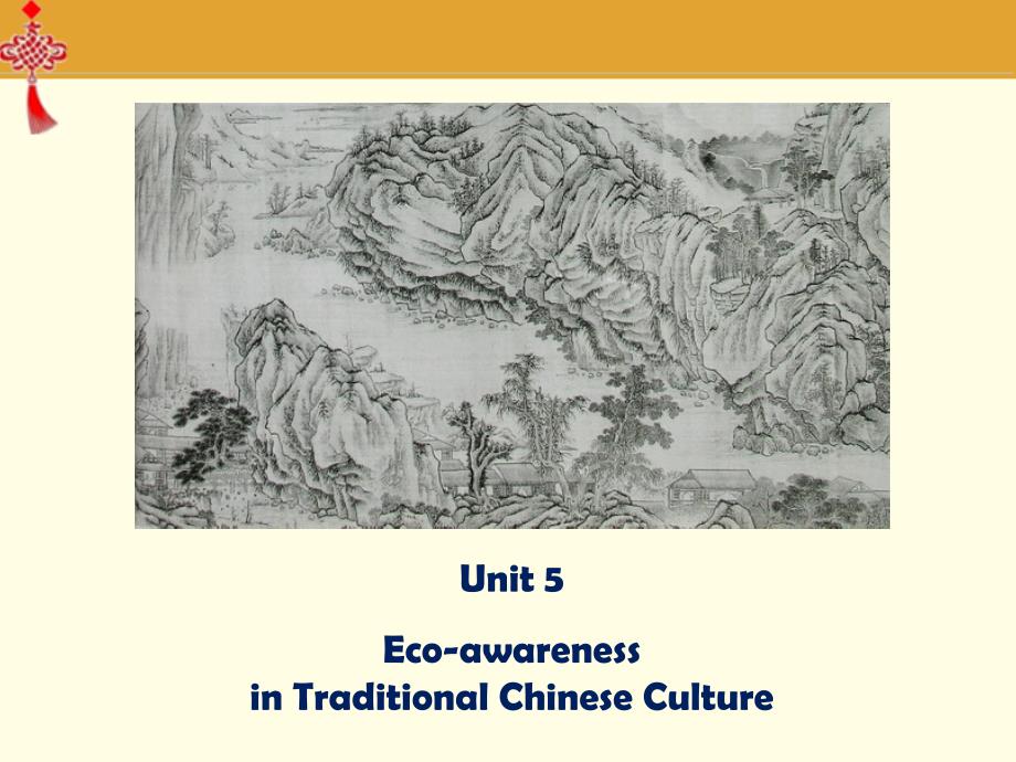 中国文化英语教程unit-5_第2页