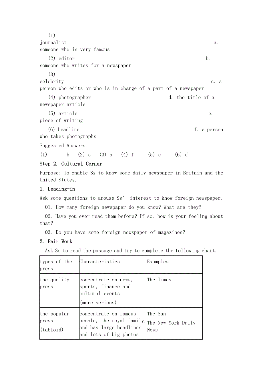 Module 5(15页)_第3页