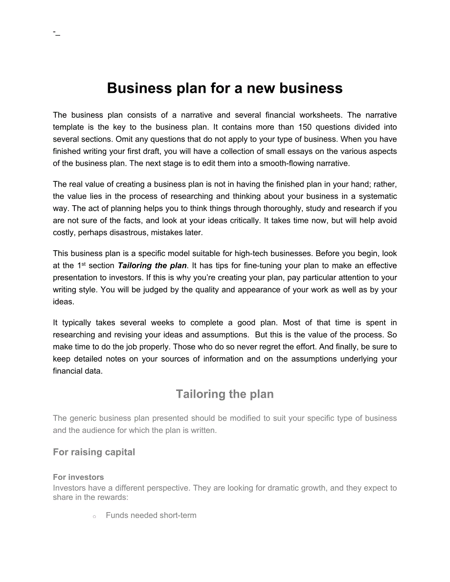 Busines-s-plan-template全英商业规划书模板_第1页