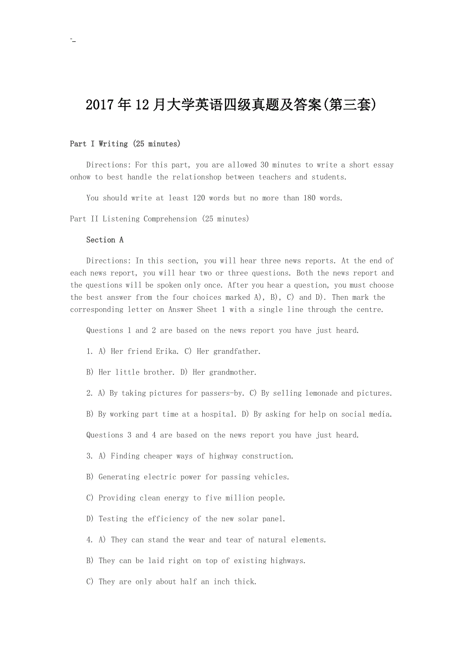 2017年度'12月大学英语四级真题及内容答案~(第三套~)_第1页