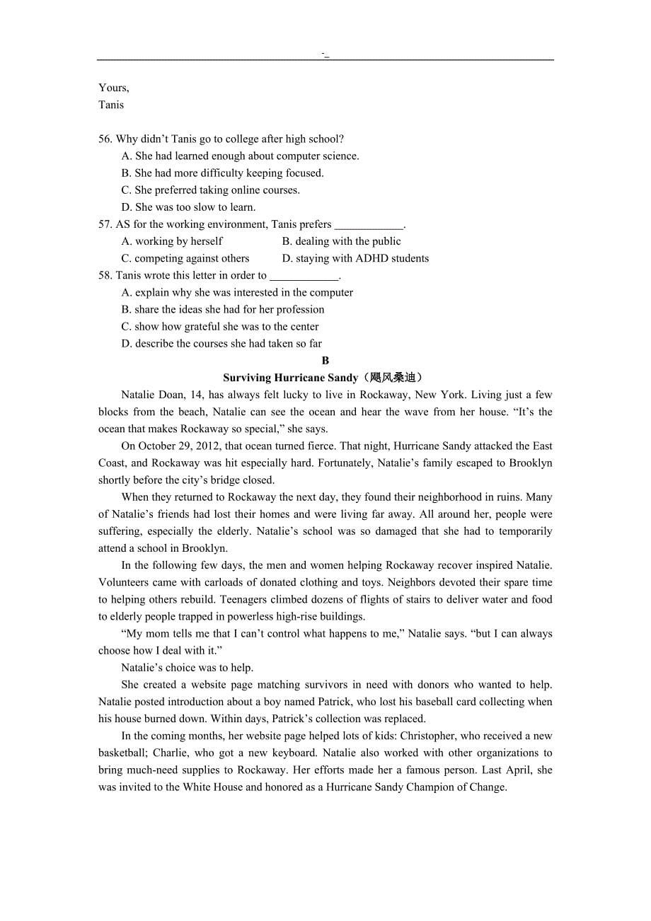 201#6年北京高考-英语卷及答案~_第5页